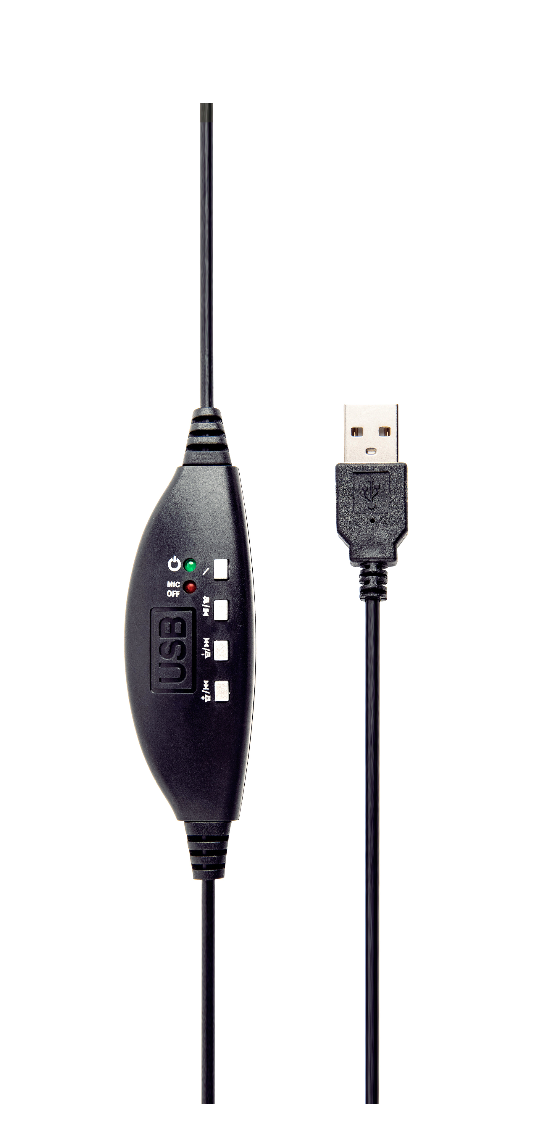Gembird MHS-U-001 - Headset - ohrumschließend, Ansicht 2