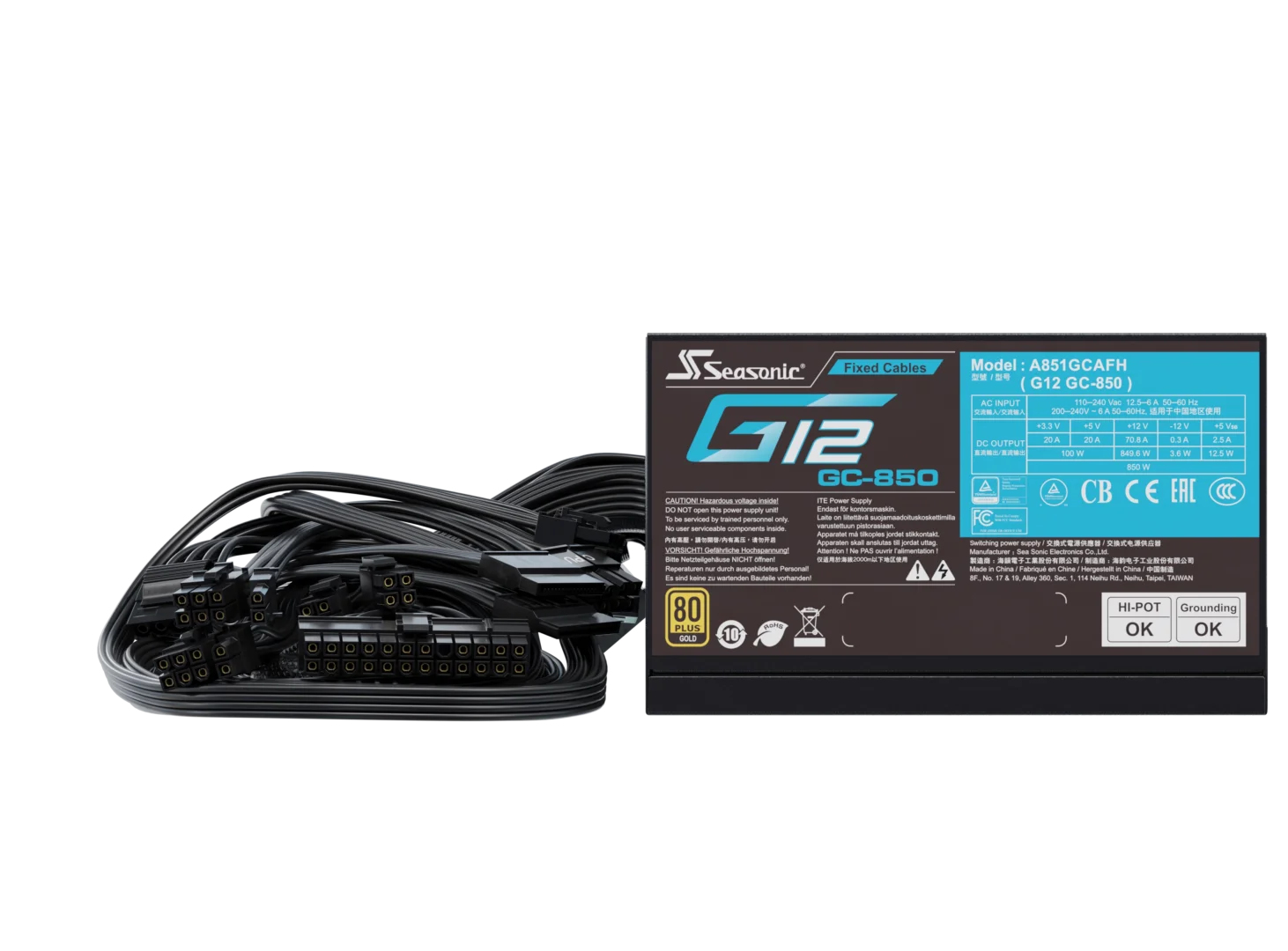 Seasonic Netzteil 850W G12 GC-850 80+Gold, Ansicht 3