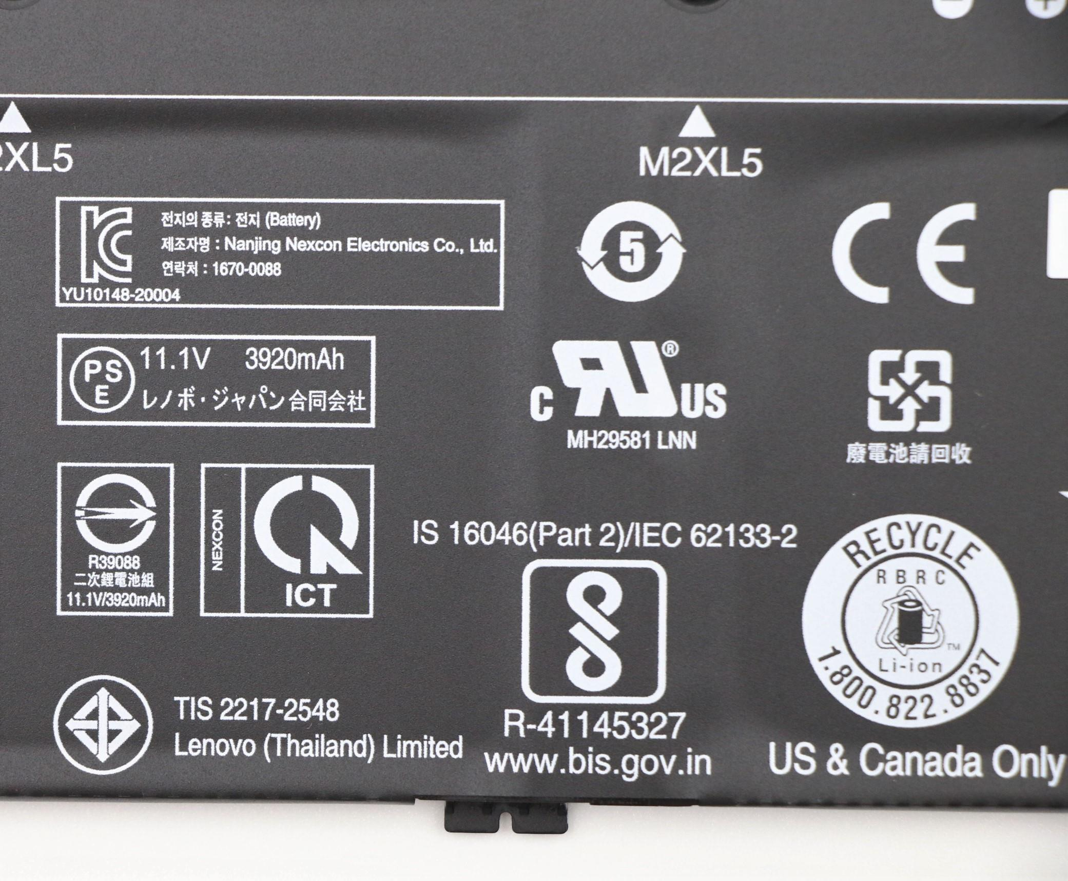 Lenovo Laptop-Batterie - Lithium-Ionen - 3 Zellen, Ansicht 4
