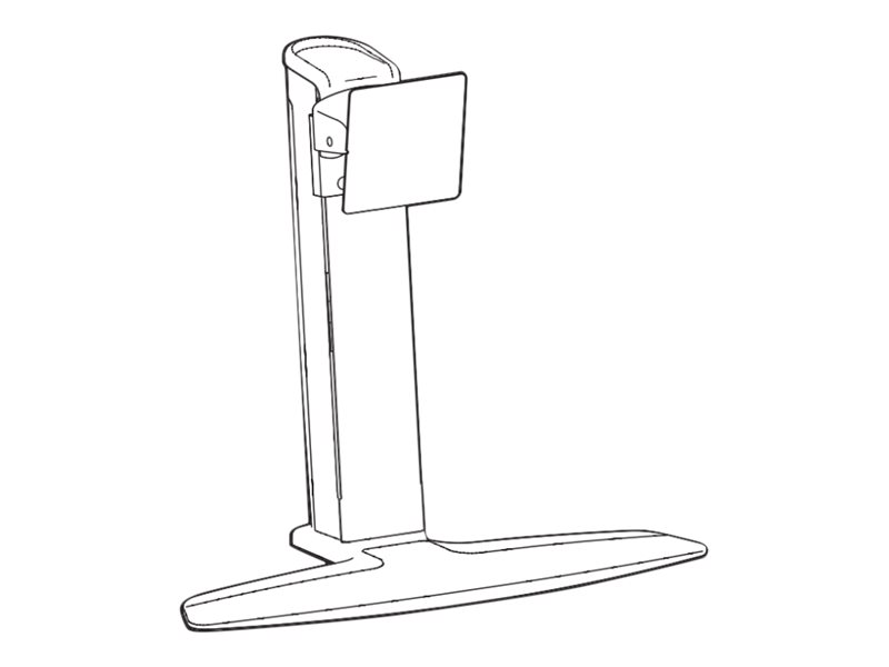 HP AiO AH Stand WHT (518U7AA)