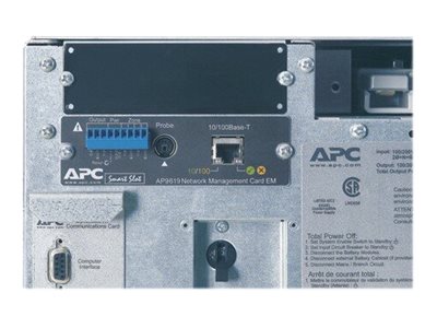 APC Symmetra LX 8kVA Scalable to 16kVA N+1 - Strom - Anordnung (Rack - einbaufähig)