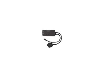 Panasonic CF-VCBTB3W - Batterieladegerät - für Panasonic CF-VZSU73U