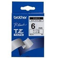 Brother TZ211 - Schwarz auf Weiß - Rolle (0,6 cm x 8 m), Ansicht 2