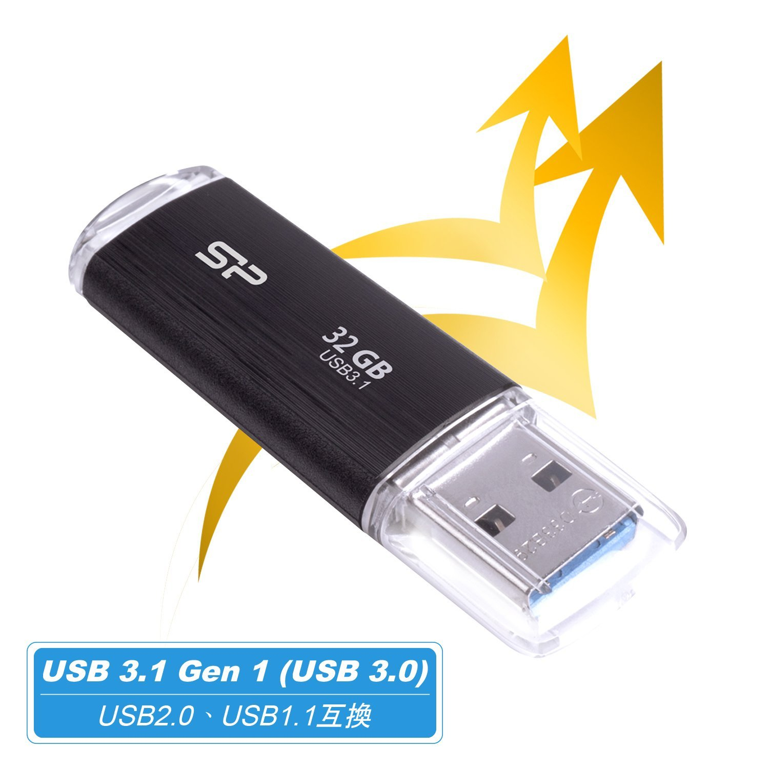 Silicon Power Blaze B02 - USB-Flash-Laufwerk, Ansicht 3