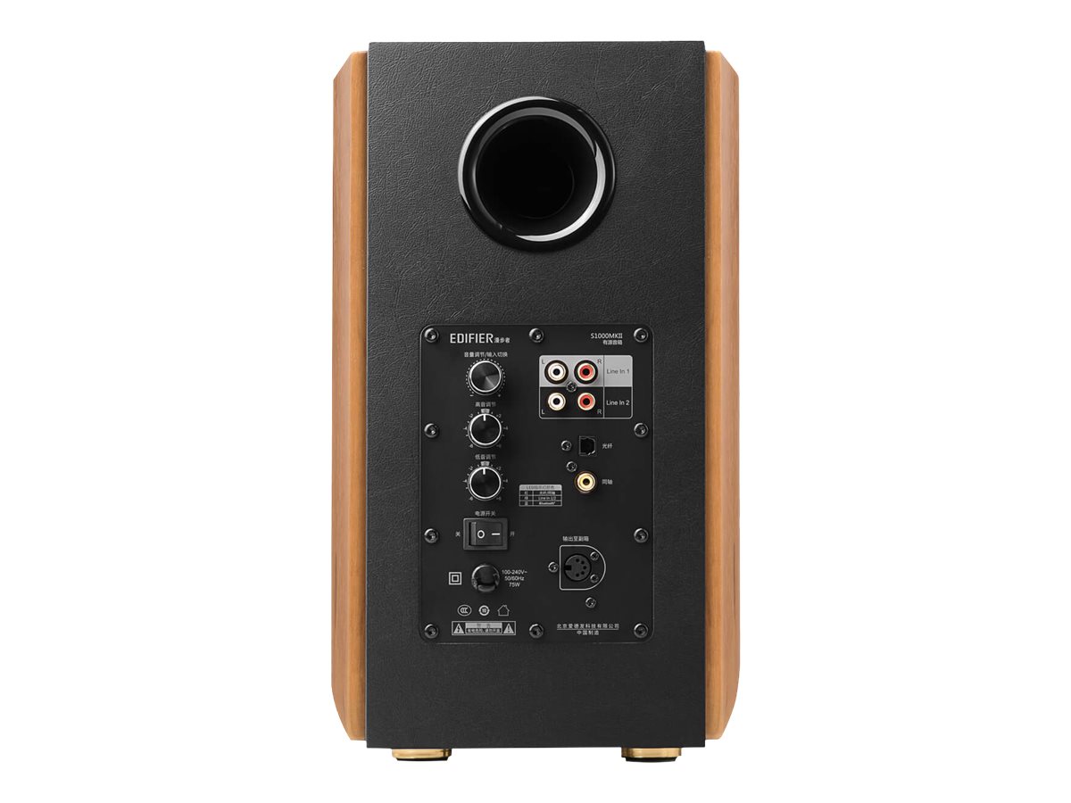 Edifier S1000MKII - Lautsprecher - Bücherregal, Ansicht 3