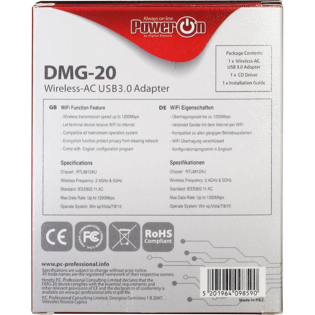 Inter-Tech DMG-20 - Netzwerkadapter - USB 3.0, Ansicht 4