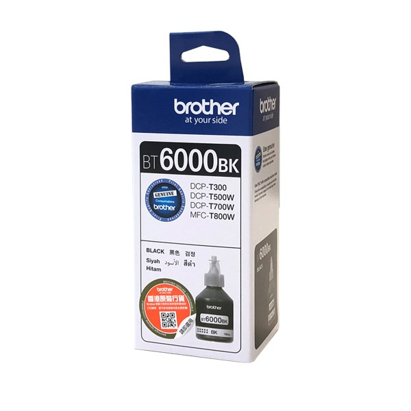 Brother BT6000BK, Tinte auf Pigmentbasis, 6000 Seiten, 1 Stück(e)