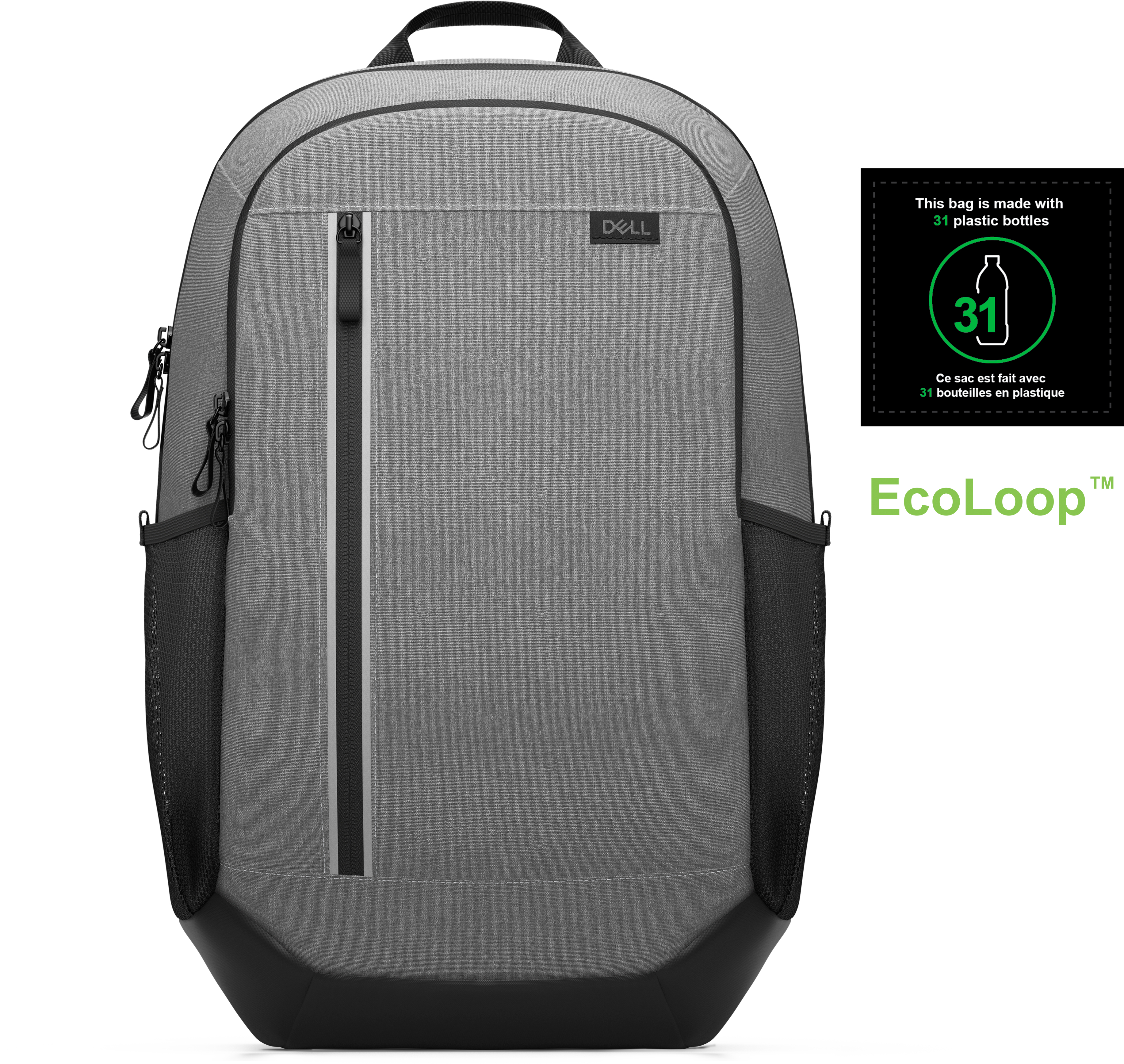 Dell Pro 14-16 Plus EcoLoop Urban Backpack CP5625G, Ansicht 2