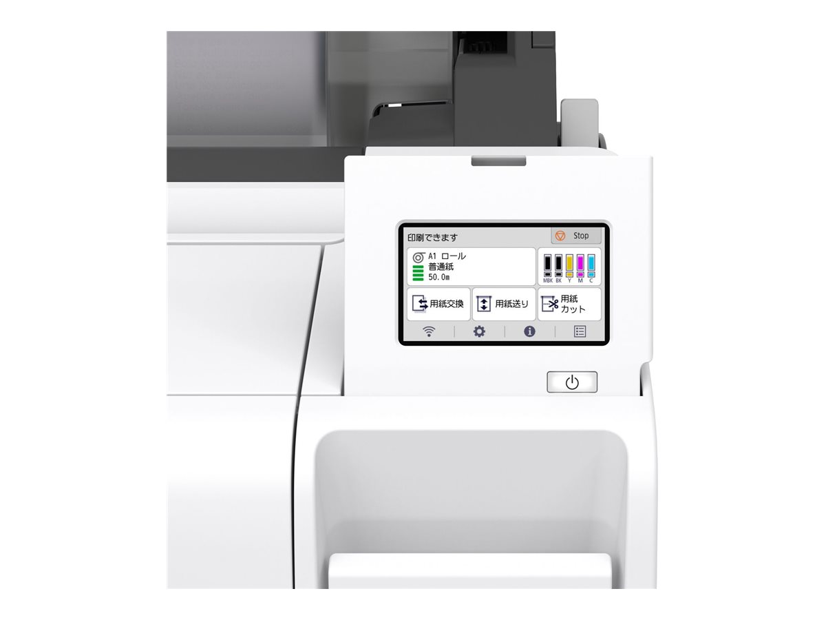 Canon imagePROGRAF TM-240 - 610 mm (24) Großformatdrucker - Farbe - Tintenstrahl - Rolle (61 cm), Ansicht 3