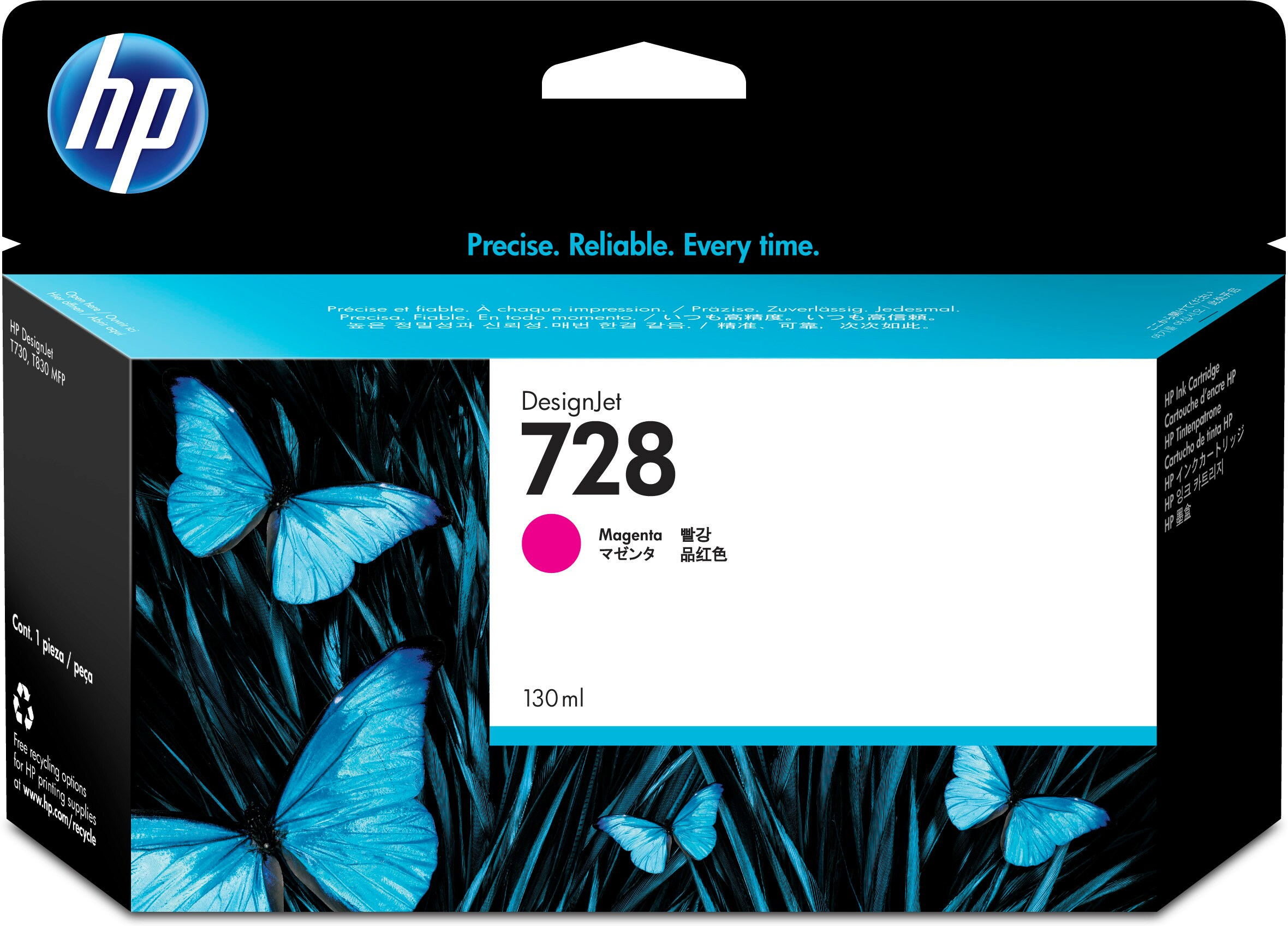 HP 728 Magenta DesignJet Druckerpatrone, 130 ml, Magenta, Tinte auf Farbstoffbasis, 130 ml, 1 Stück(e)