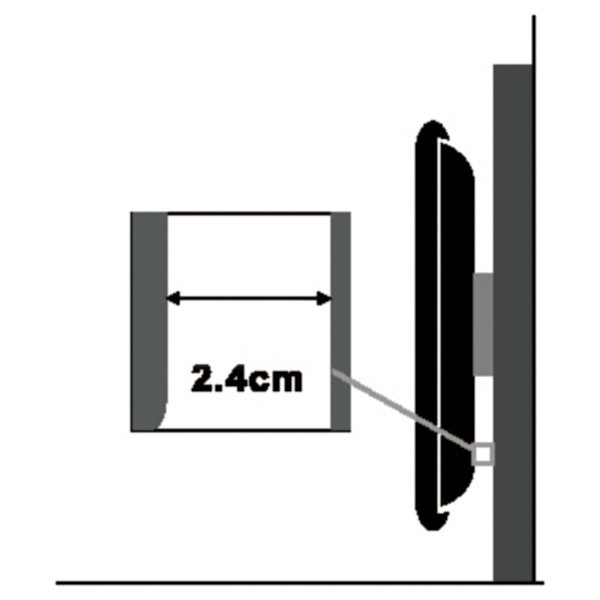 VALUE Montagekomponente (Wandmontage) - für Flachbildschirm - Stahl - Bildschirmgröße: 81-152 cm (32-60), Ansicht 4
