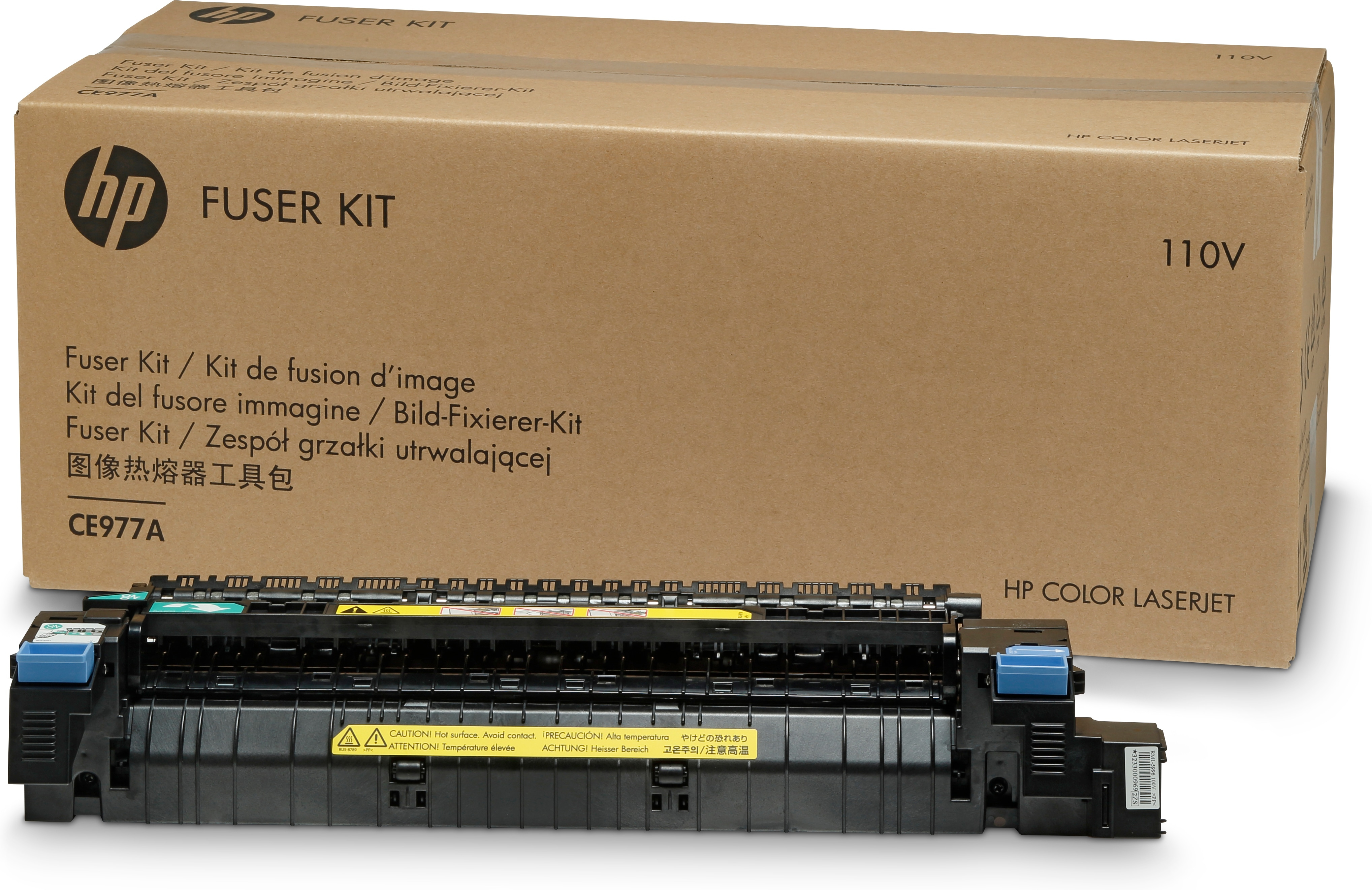 HP Color LaserJet 220-VOLT FUSER KIT - Fixiereinheit