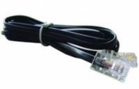 Unify Siemens Netzwerkkabel - CAT 6 (L30250-F600-C271)