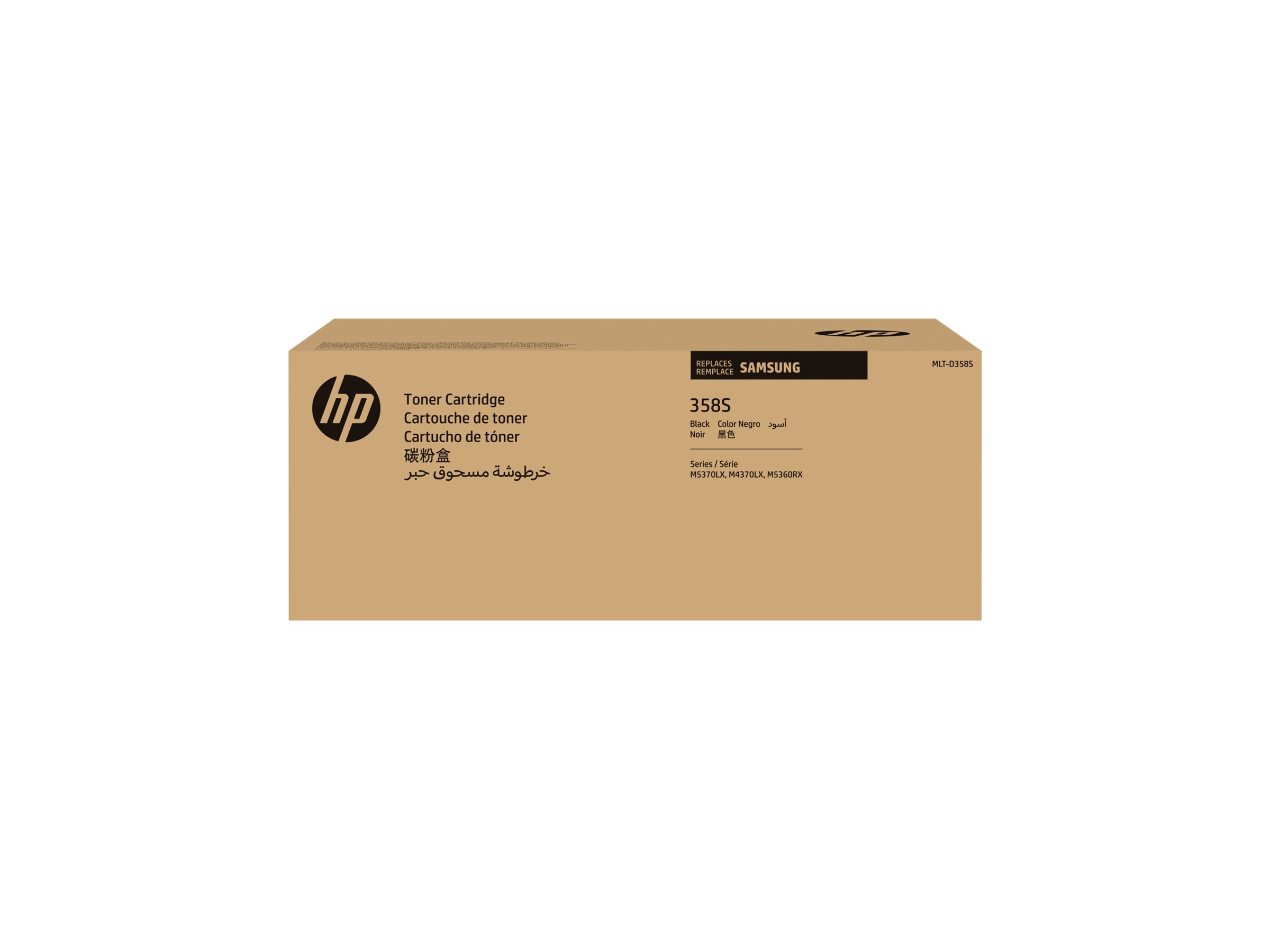 HP MLT-D358S - Schwarz - original - Tonerpatrone