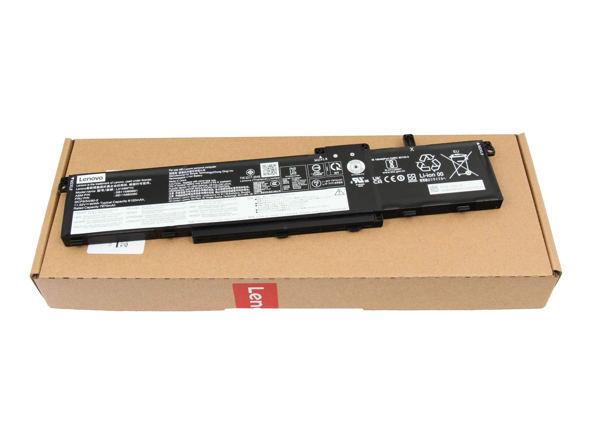 Lenovo 94Wh internal lithium-ion battery for laptops - Batterie - 8.120 mAh, Ansicht 2