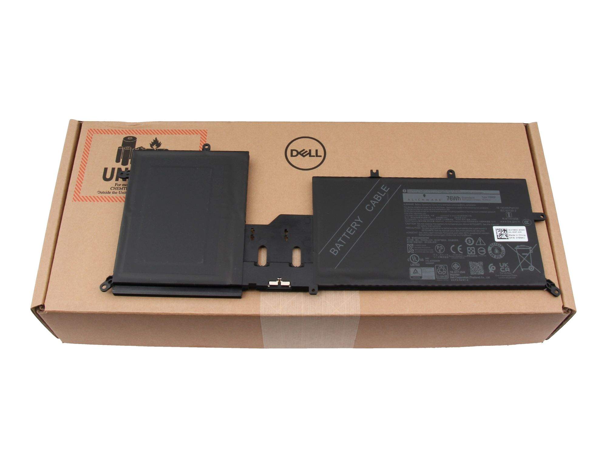 Dell Primary - Laptop-Batterie - Lithium-Ionen, Ansicht 2