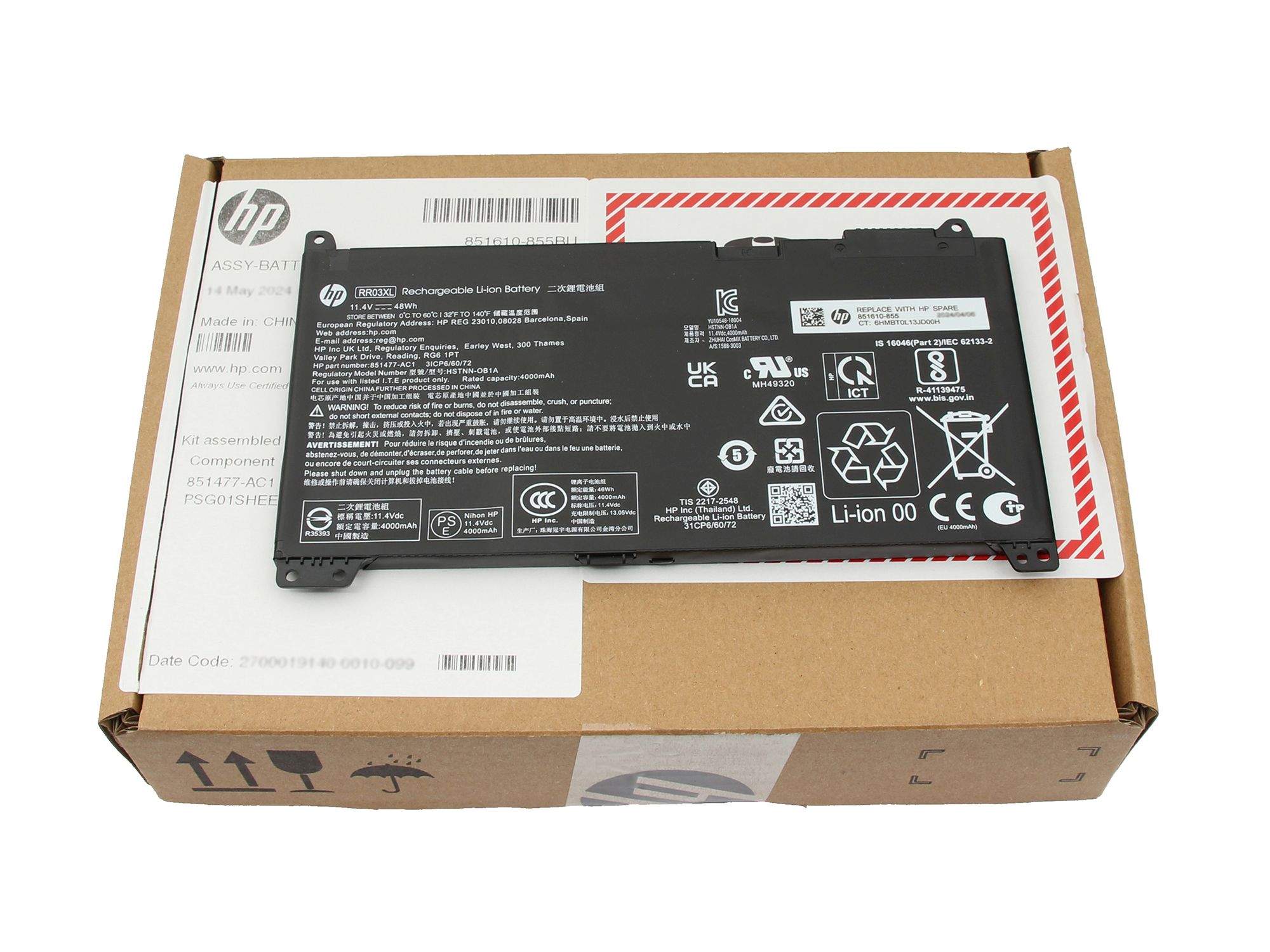 HP  Laptop-Batterie - Lithium-Ionen - 4 Zellen, Ansicht 2