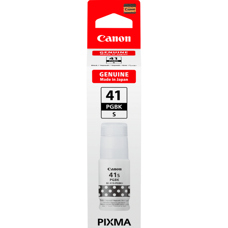 Canon GI 41S PGBK - 70 ml - S - Schwarz - original, Ansicht 2