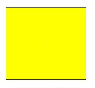Capture 65000996 - Gelb - Rolle - Thermodirekt - Permanent - 6 cm - 6 cm, Ansicht 2