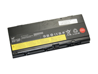 Origin Storage BTI 4X50K14091- - Akku - Lenovo