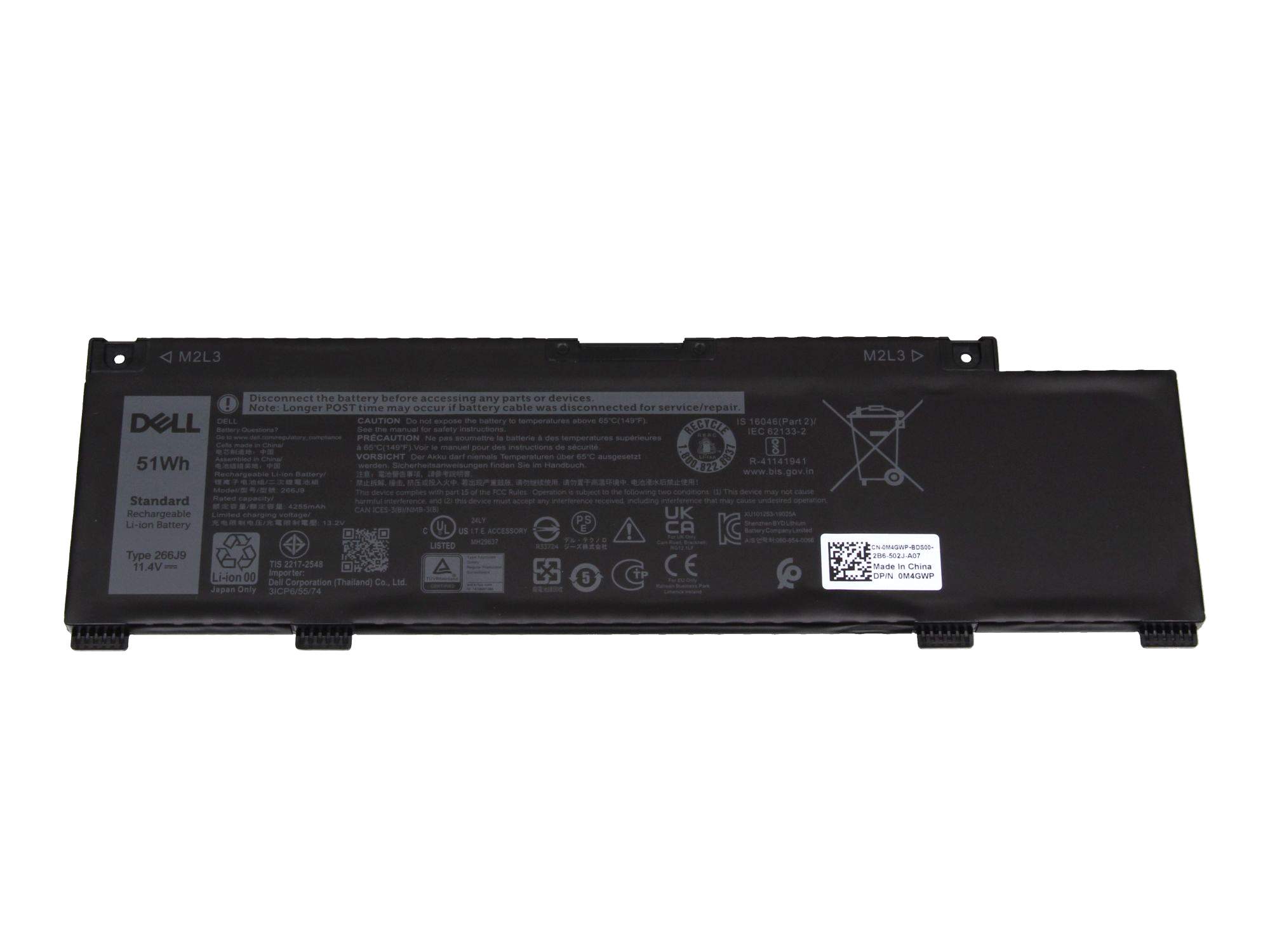 Dell  Laptop-Batterie - Lithium-Ionen - 3 Zellen, Ansicht 2