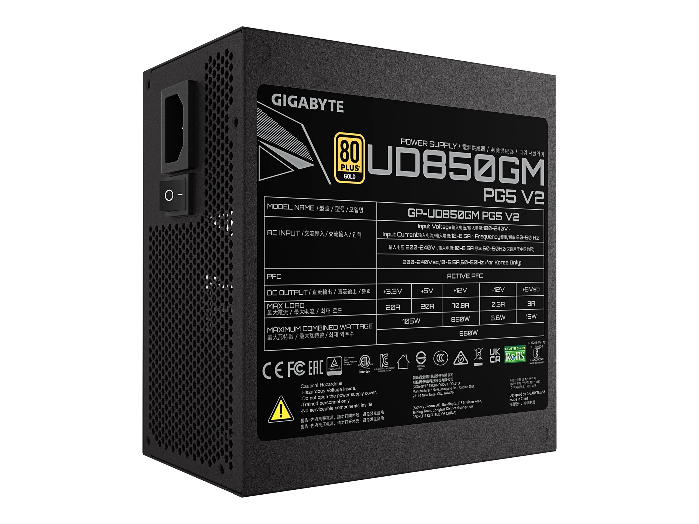 Gigabyte UD850GM PG5 V2 - Netzteil (intern) - ATX12V 3.1/ EPS12V, Ansicht 2