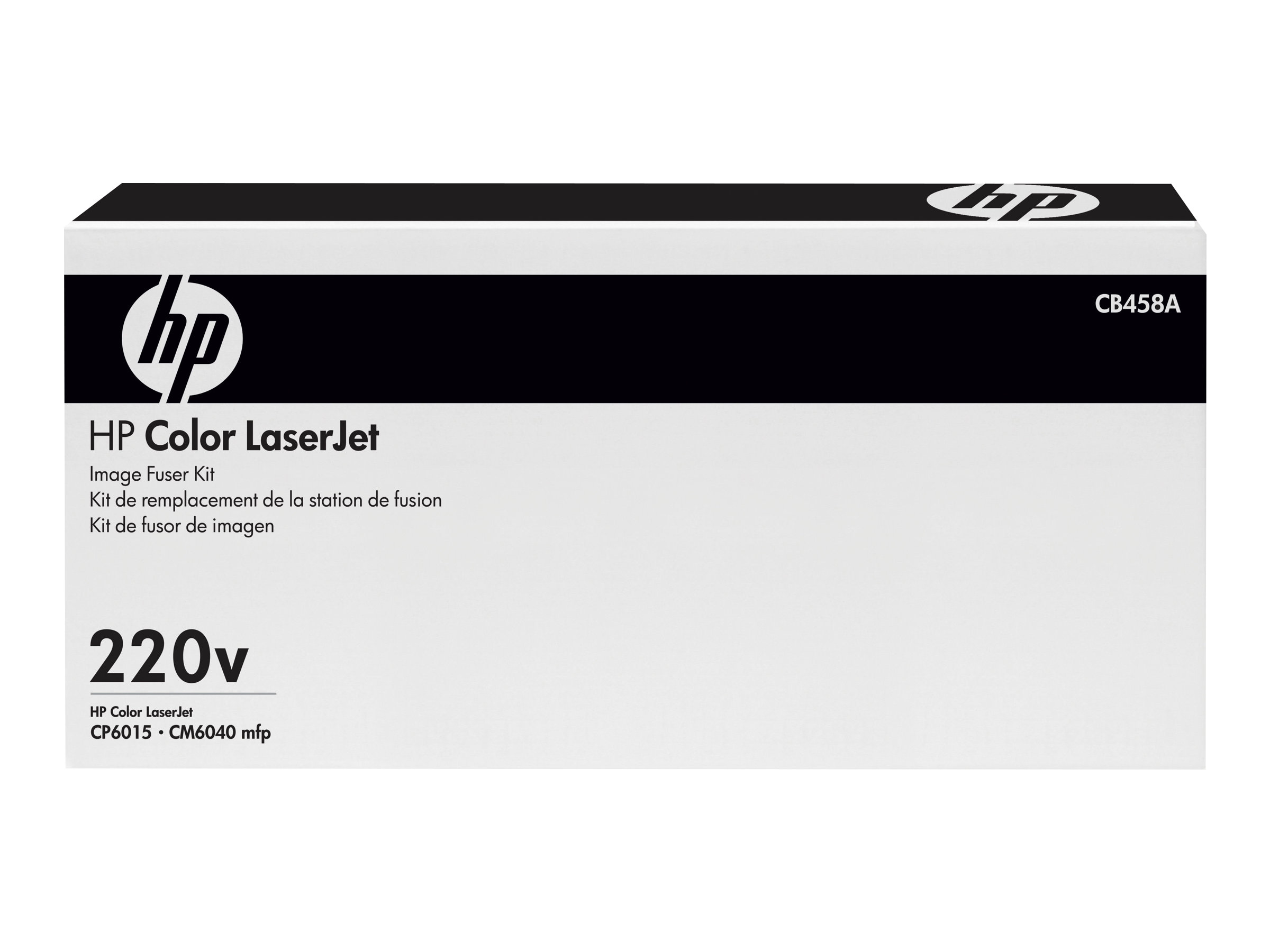 HP Color LaserJet 220volt Fuser Kit (CB458A)