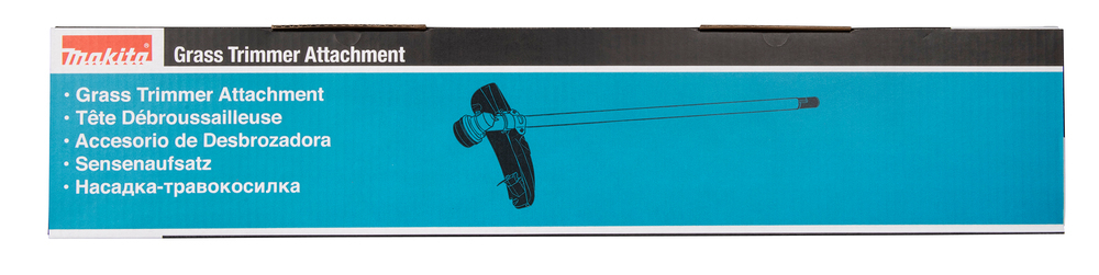 Makita EM408MP - Trimmeraufsatz - 300 mm - für Makita DUX18ZX1, Ansicht 4