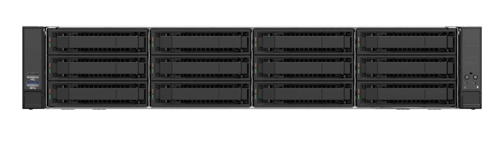 Intel Server System M50CYP2UR312 - Server - Rack-Montage - 2U - keine CPU - RAM 0 GB - SATA/SAS, Ansicht 4