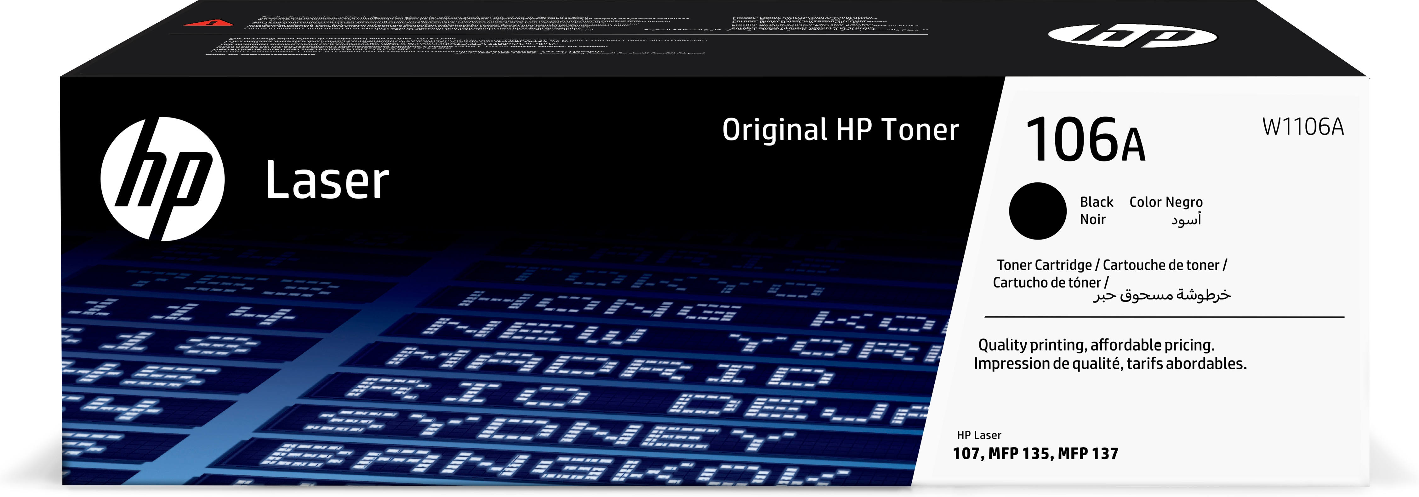 HP 106A Schwarz Original Laser Tonerkartusche, 1000 Seiten, Schwarz, 1 Stück(e)