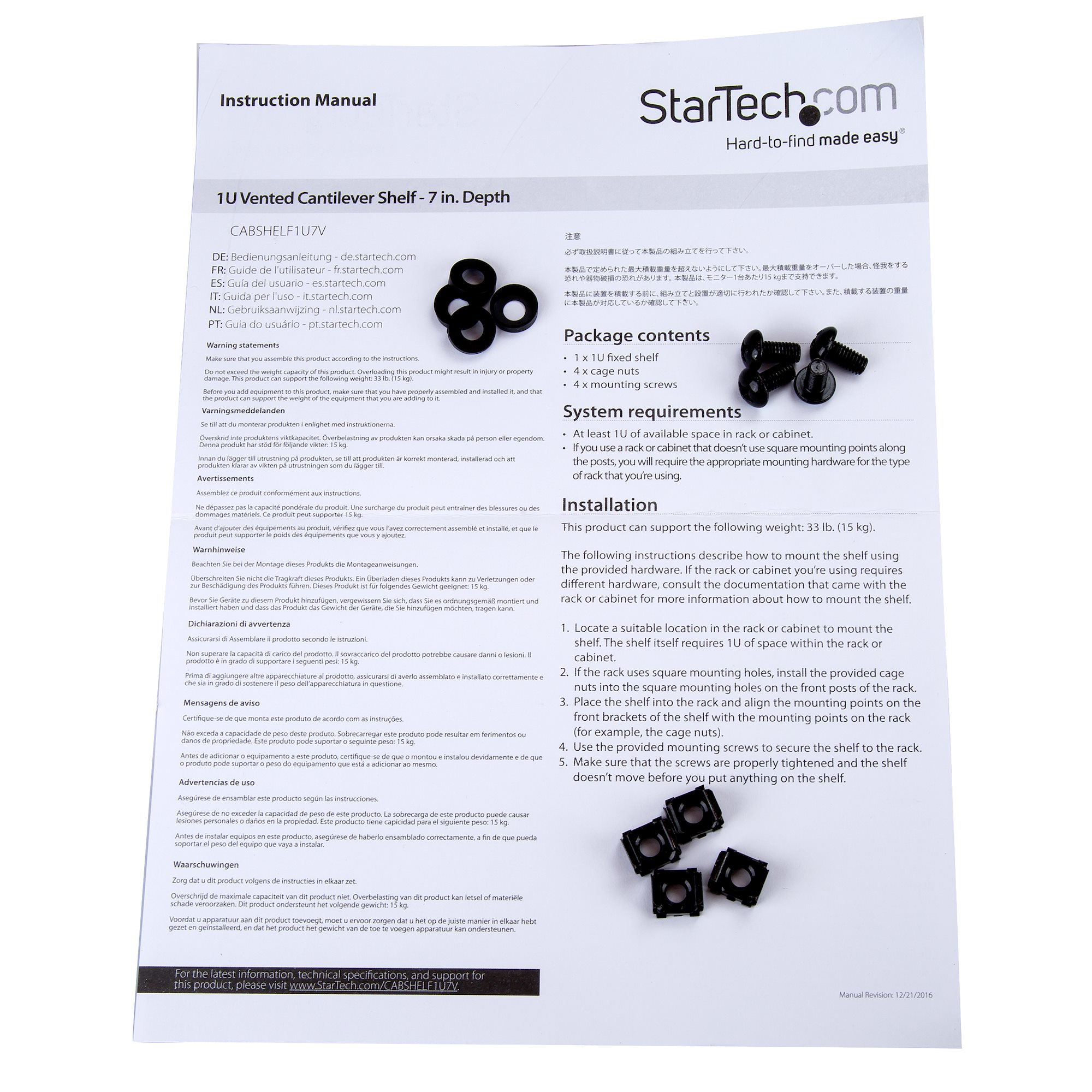 StarTech.com Belüfteter Server Rack Fachboden 1 HE - 175 mm Tief - Stahl - Rack - Regal - Schwarz - 1U - 17.8 cm (7), Ansicht 4