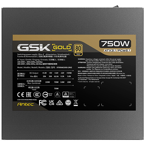 Antec GSK750 V2 EC - 750W 80+ Gold Full Modular ATX 3.1, Ansicht 4