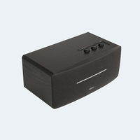 Edifier Aktivboxen  D12     2.0 schwarz Bluetooth retail