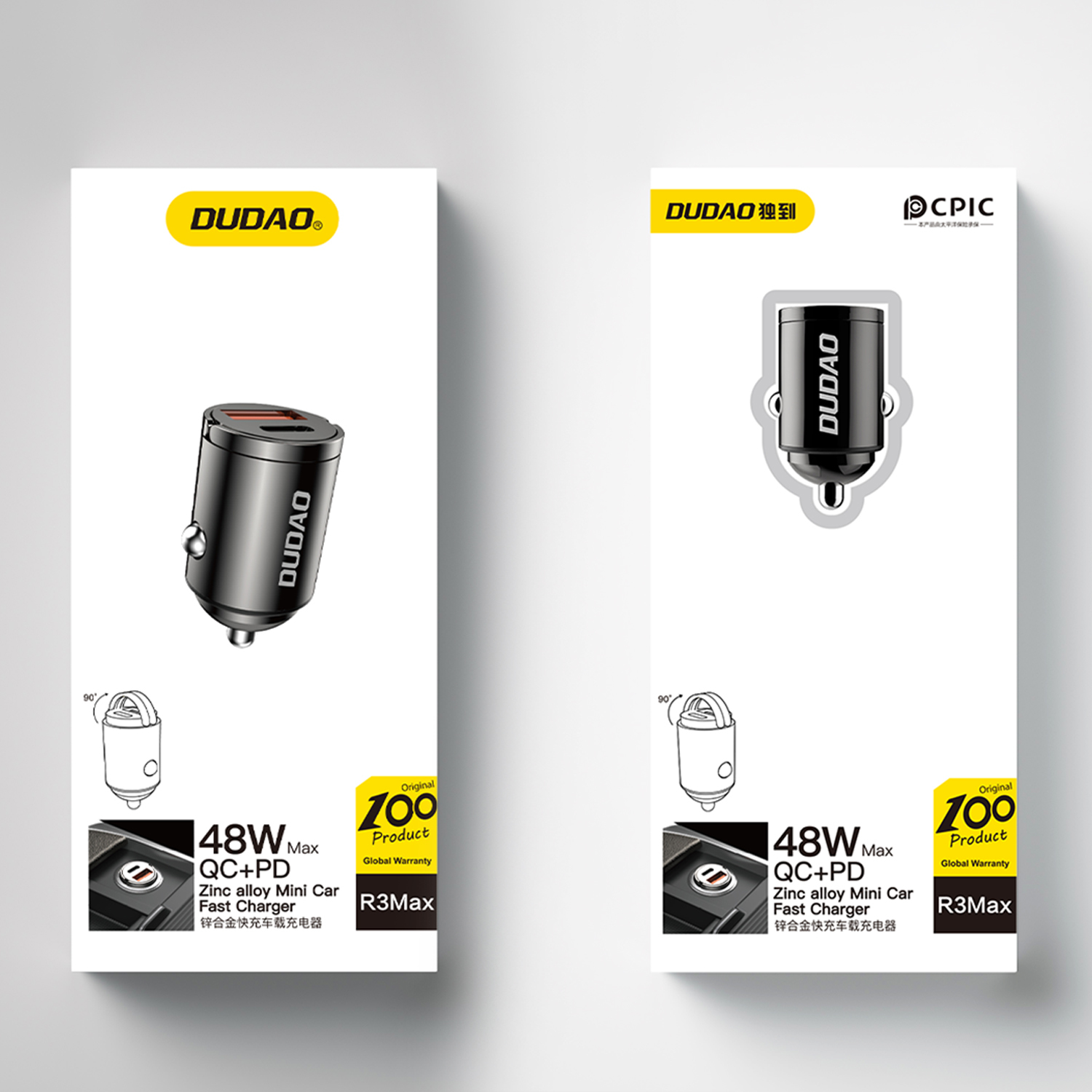 Dudao R3MAX USB+ USB-C 48W Car Charger, Ansicht 2