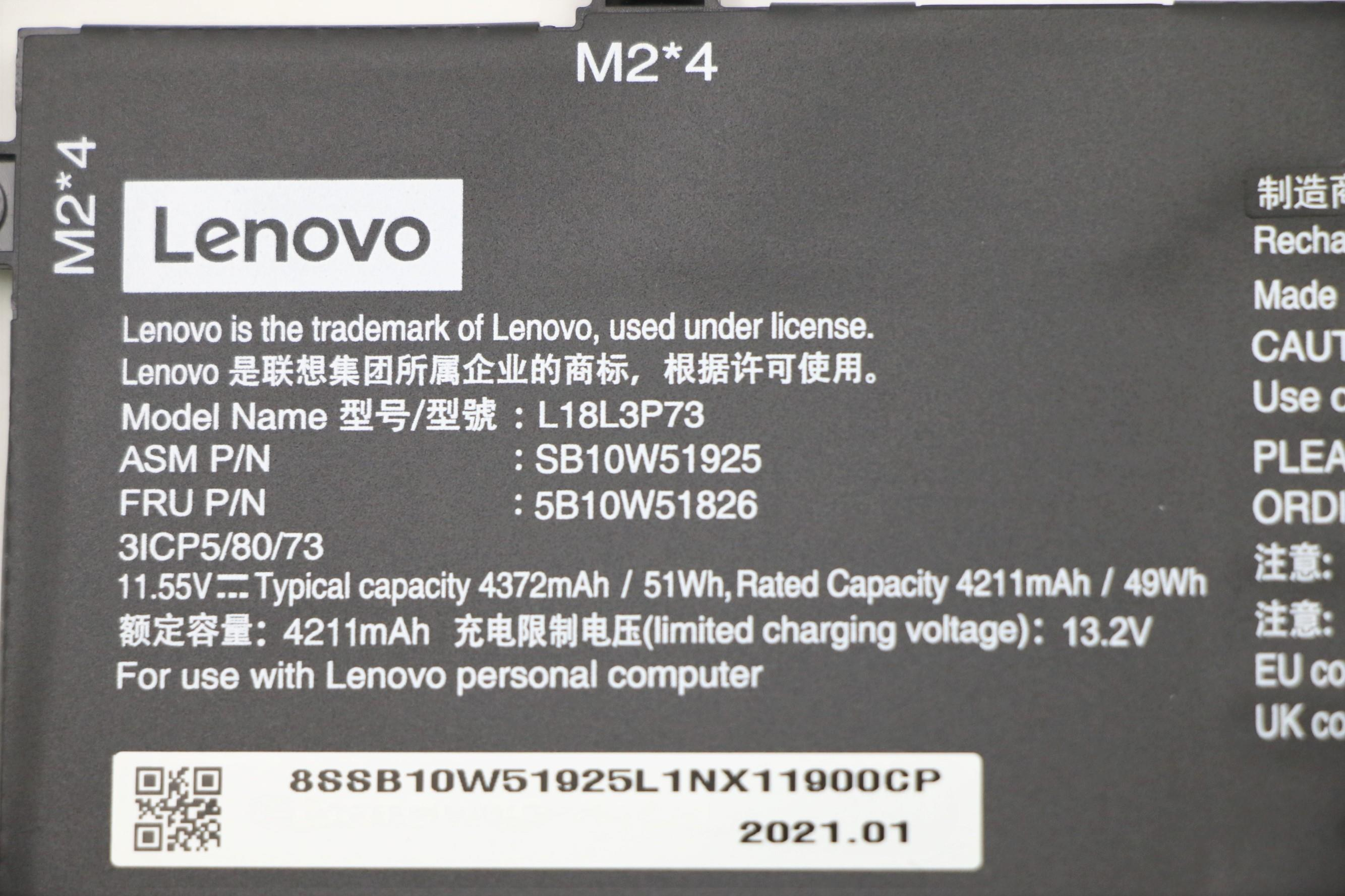 Lenovo LG Chem L18L3P73 - Laptop-Batterie - Lithium-Ionen, Ansicht 4