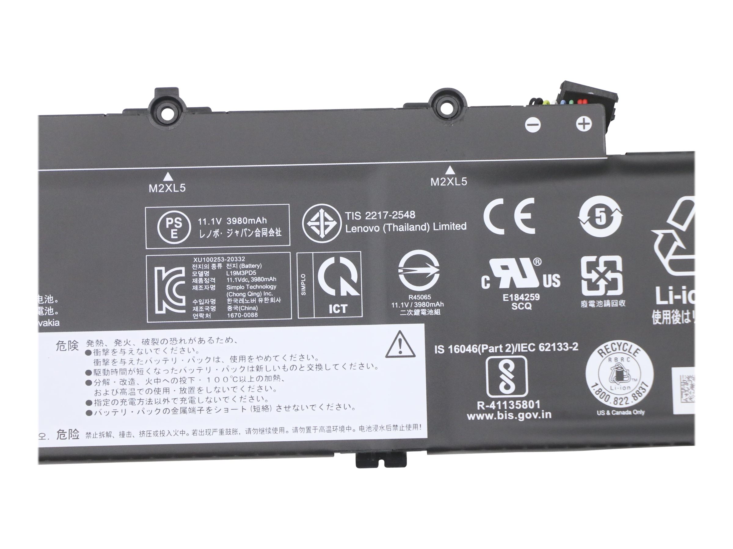 Lenovo Simplo L19M3PD5 - Laptop-Batterie - Lithium-Ionen, Ansicht 3