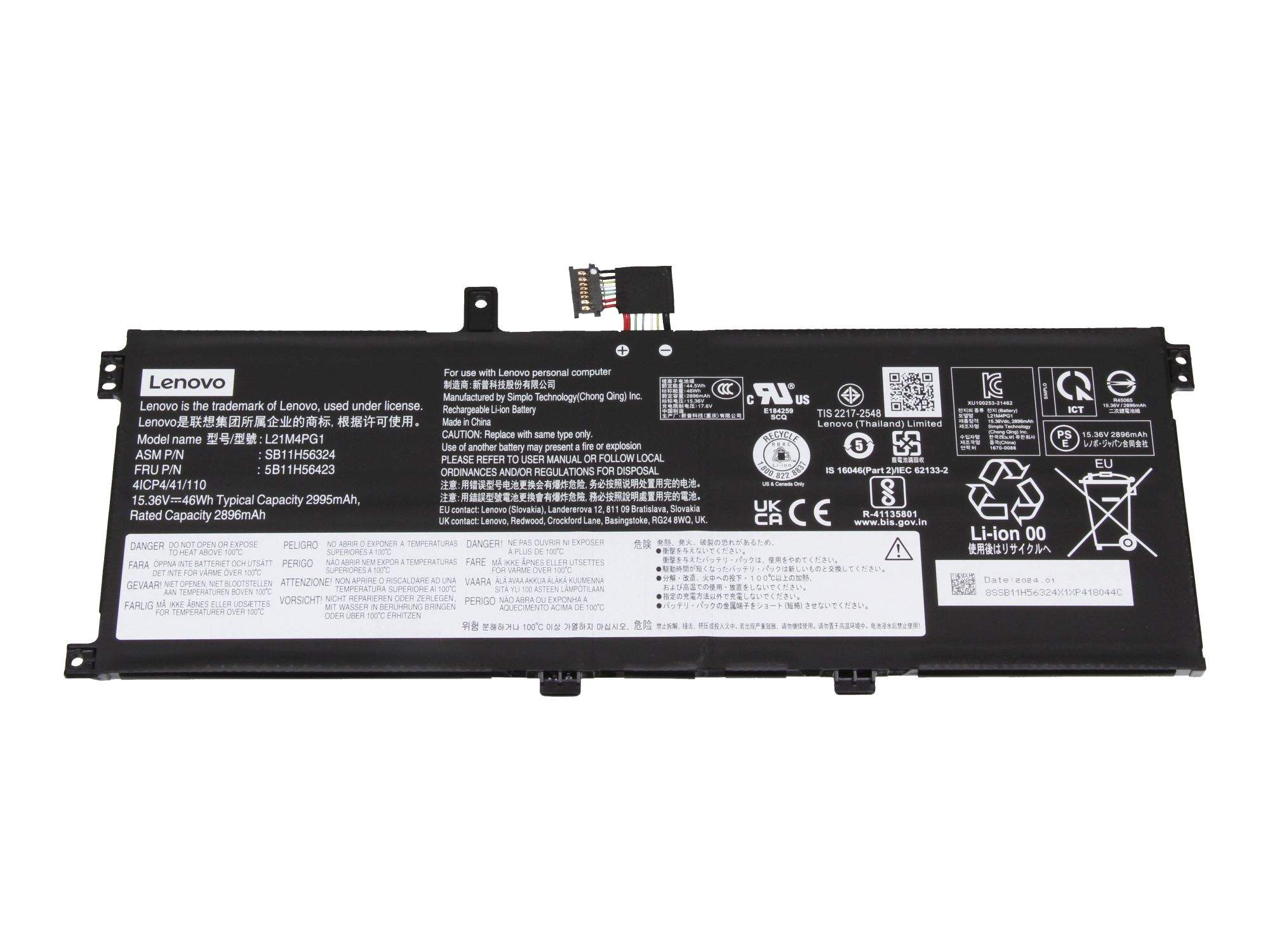 Lenovo 46Wh Lithium-Ion internal battery for laptops - Batterie - 2.995 mAh, Ansicht 2