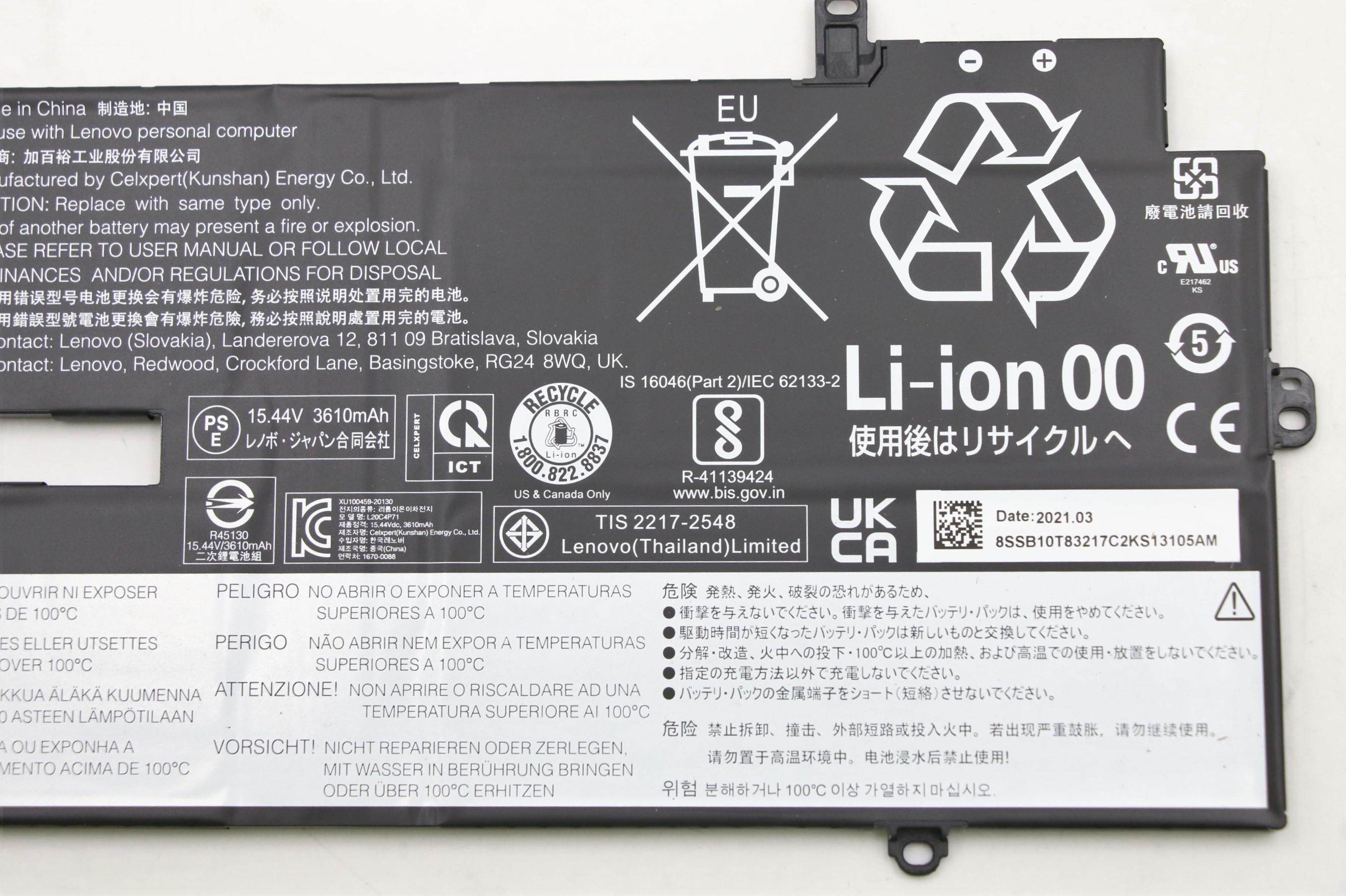 Lenovo Battery Internal 4c 57Wh LiIon CXP 5B10W13974 - Batterie - 57 mAh, Ansicht 3